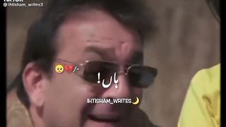 Funny