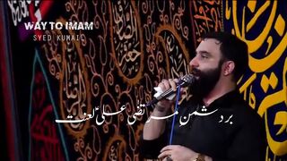 Bar Dushman e Ali Lanat