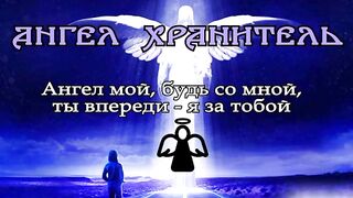 МОРЕ ДЕНЕГ ПРИДЁТ ИЗ НИОТКУДА! Но лишь 1% Людей в состоянии дочитать молитву
