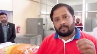 FREE RATION