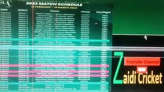 Psl 2023 title song