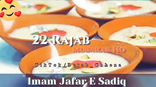 Niaz 22Rajab