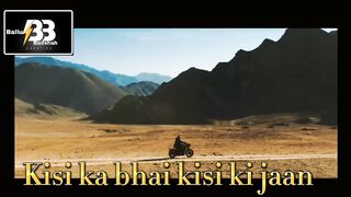 Salman khan kisi ka bhai kisi ki jaan
