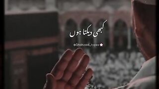 حیرت سے خود کو ..... پلیز اشتہار پر کلک کرو شکریہ