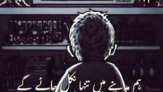 Old is gold