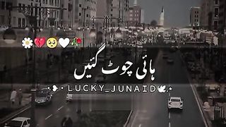 لماز نہ چھوڑنہ ... پلیز اشتہار پر کلک کریں شکریہ