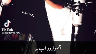 Nice song