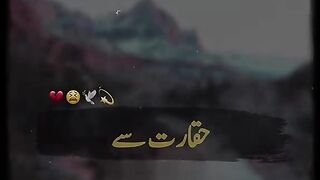 دل کو پاک کرو .... پلیز اشتہار پر کلک کریں شکریہ