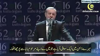 hum kon hen