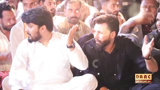 مائیں نی میں کنوں آکھاں