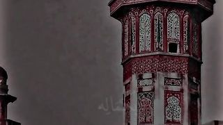 دل کا سکون