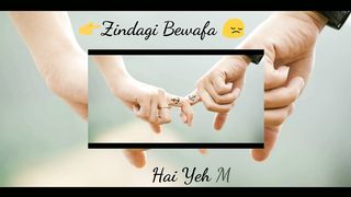 sad_Romantic_Story