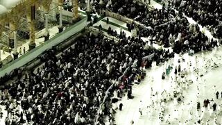 Dua, Astaghfar Arabic, Masjid Ul Haram