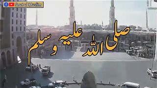 naat shareef,by Muhammad Haroon Abbasi