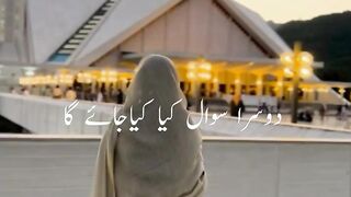 HUSBAND AND WIFE ISLAMIC VIDEO