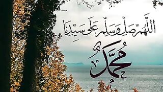 Meetha Meetha hy mery Mohammad k Naam
