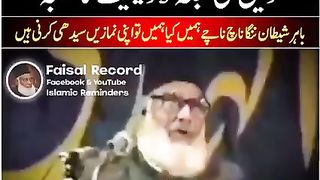 Doctor israr ahmad bayan