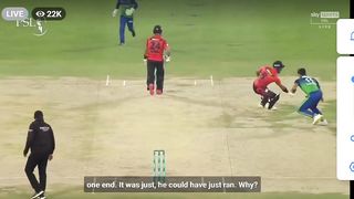 funny cricket first PSL