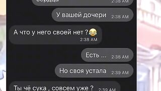 ТикТок приколы