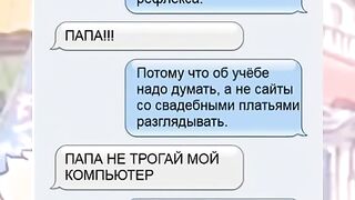 Приколы из ТикТок