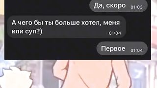 Приколы