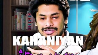 Educational videos, educational shorts, febpostvideos, snack videos,  videos,  febspot, shorts, febspot videos, beautiful trending, viral, reality,