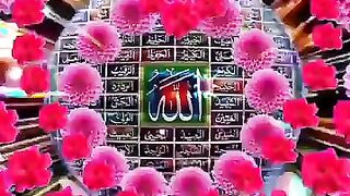 Allah 99 Names