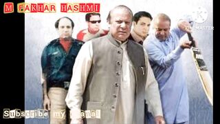 Pakistan KY Choron py gana