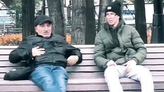 В какую ванну?