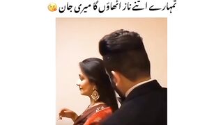 Duniya bholl jaoun