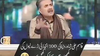 Qasam Ali sha ko be na bahsha. Rejeem change operations