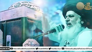 Khadim Hussain rizvi
