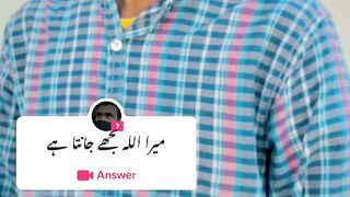Mara allah Mojha jnta hy