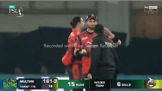 Last Over Thriller Highlights | Multan Sultans vs Lahore Qalandars || PSL 1st Match Highlights 2023