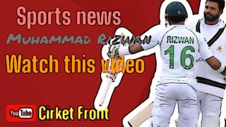 muhammad rizwan | pakistan news | todynews | news updates | cricket news today