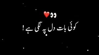 kia bat ????????????????