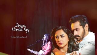 Tere Bin Drama Full OST | Female Vesion