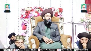 Islam Pehle Azmata Hai | Allama Farooq Ul Hassan Qadri | Emotional Bayan 2023 | Adnan Islamic Studio