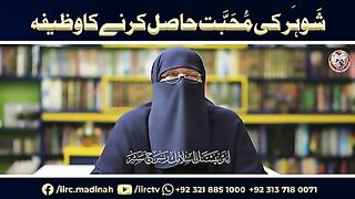 Dr Nighat Hashmi