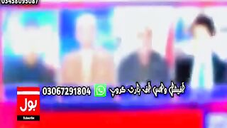 *ٹاک شو????️????* *عمران ریاض خان بول  کے ساتھ || بول نیوز | 12 فروری 2023 ????•Vᴏʜ™????????????????*
