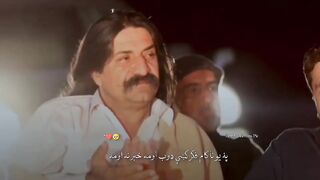 Pa u nakam fikir k dob wama pashto song