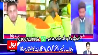 *ٹاک شو????️????* *اب بات ہو گی مخدوم شہاب الدین  2023 ????•Vᴏʜ™????????????????*