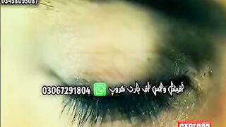 دیکھے نہ دیکھے شبیر تو دیکھے گاکوئی