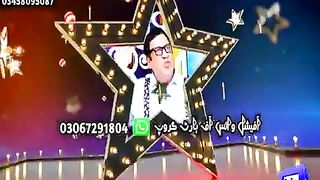 حسب حال کامیڈی پروگرام