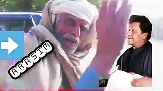 Imran Khan spotter