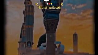 Islamic status