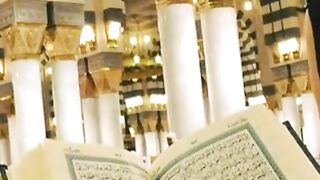 مدینہ المنورہ