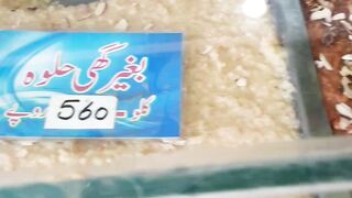 Soan Halwa Funny Lazeeza