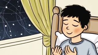 5 ISLAMIC HABITS OF SUCCESSFUL MUSLIM