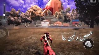 Pubg lovers